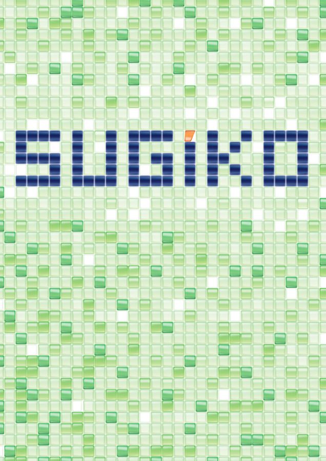 SUGIKO CATALOG vol.7