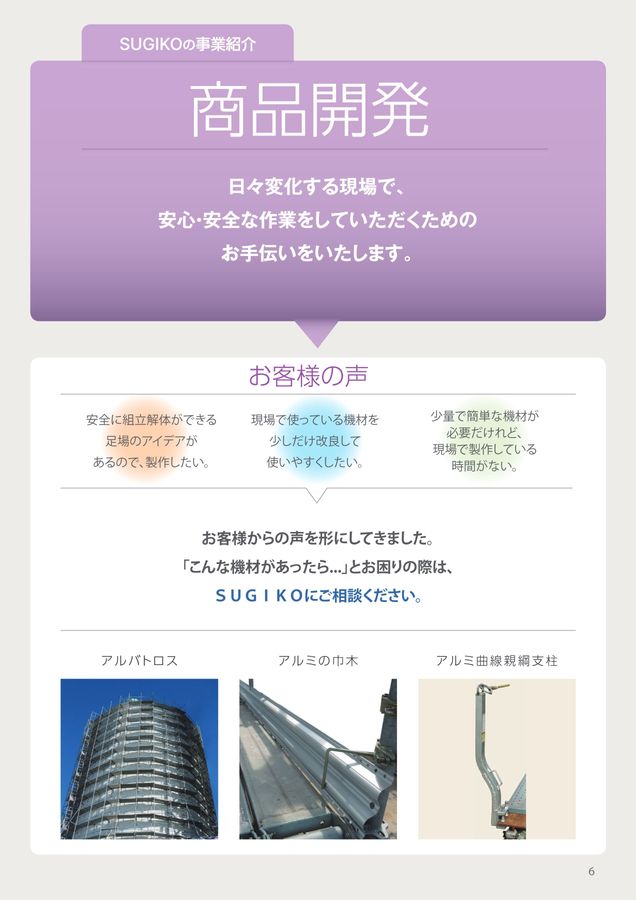 御物15冊＋１ 61H20-UBpkL._UF350,350_QL80_.jpg
