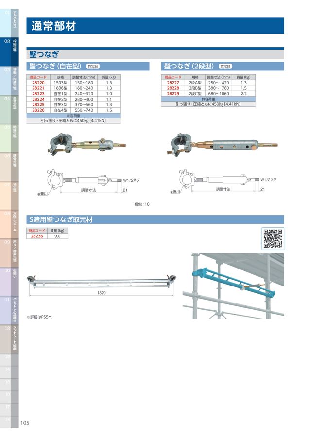リキ　Archiv Produktion アルヒーフ 55枚組 リキ Archiv Produktion アルヒーフ 55枚組 リキ様専用 Archiv