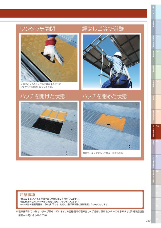 FUKIYOSE_SL.jpg?v=1708649909